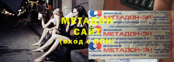 соль курить ск Нефтегорск