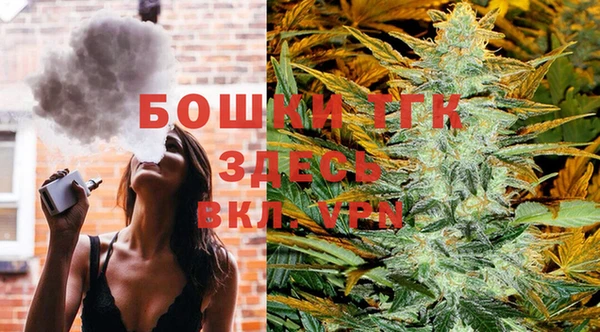 трава Гусь-Хрустальный