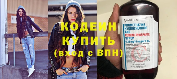 трава Гусь-Хрустальный