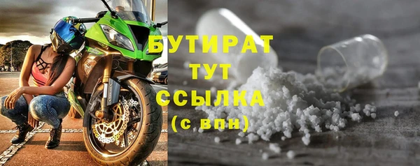 марихуана Ханты-Мансийск