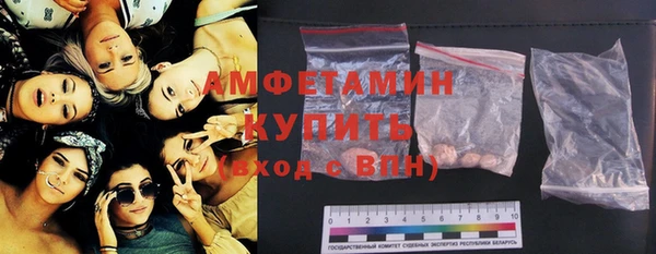 трава Гусь-Хрустальный