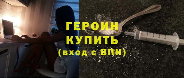круглые Ленинск-Кузнецкий