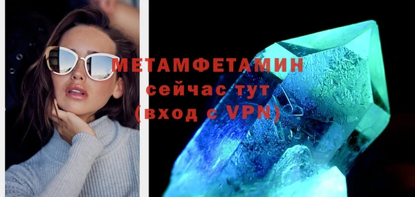 марихуана Ханты-Мансийск