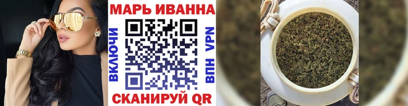 Бошки Шишки ГИДРОПОН  Первомайск 